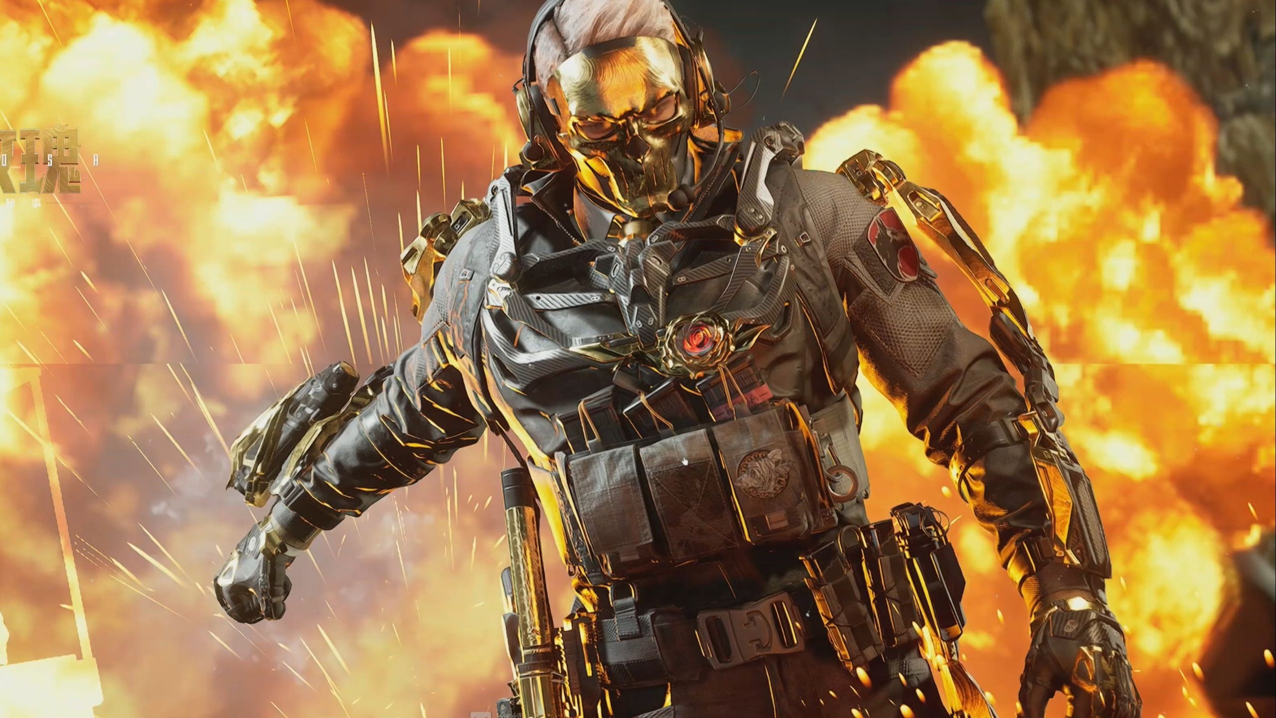 对于一位年 对于一位年