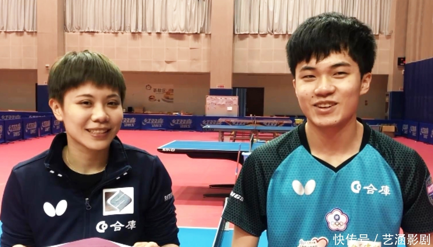 球迷期待的 球迷期待的