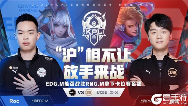 判官方的赛 判官方的赛