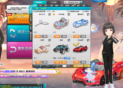 已经有大量 已经有大量