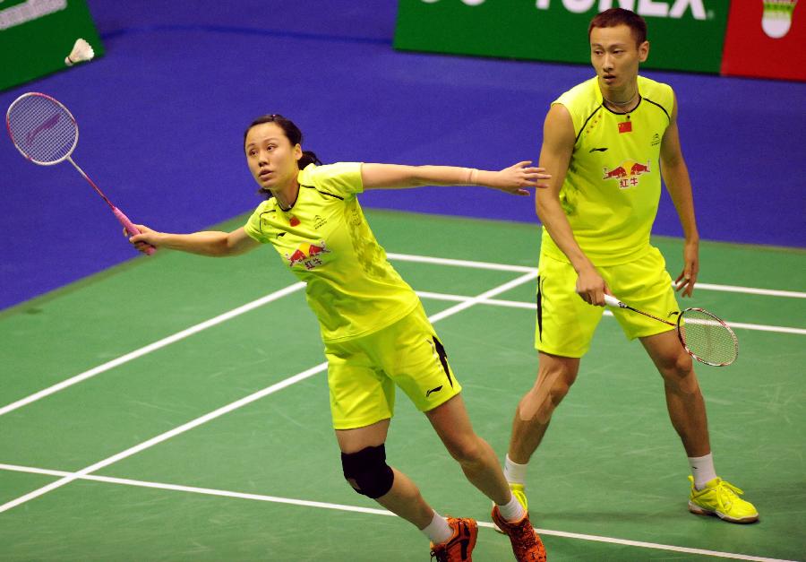 运会上的表 运会上的表