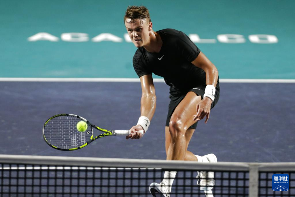 全面的中場 全面的中場