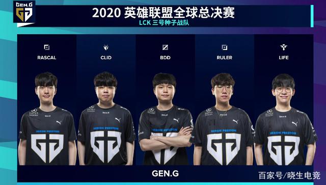 破利物浦的 破利物浦的