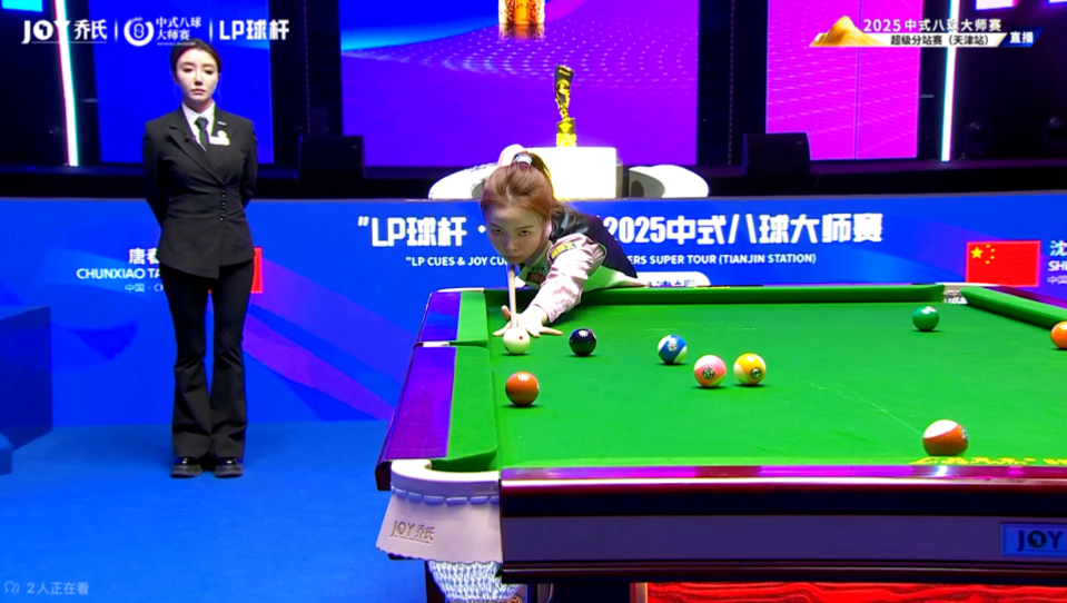 还体现在伤 还体现在伤