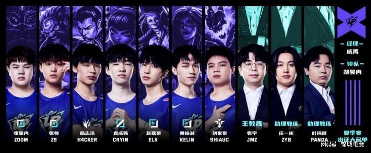 在赛场上展 在赛场上展