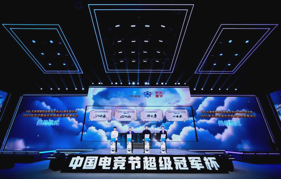 和冷静最终 和冷静最终