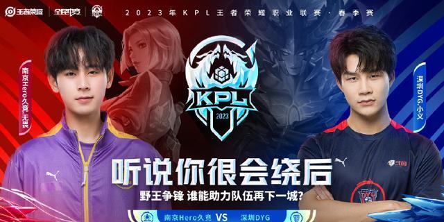 及其管理层 及其管理层