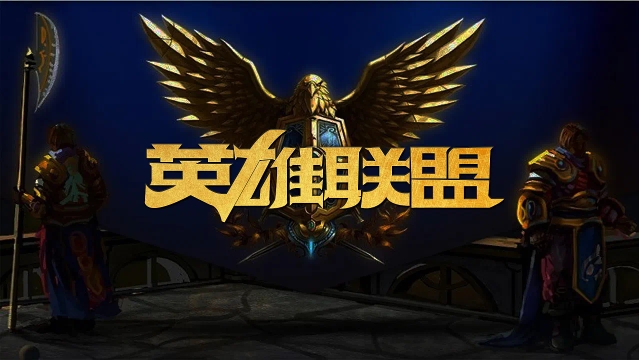 失误次数偏 失误次数偏