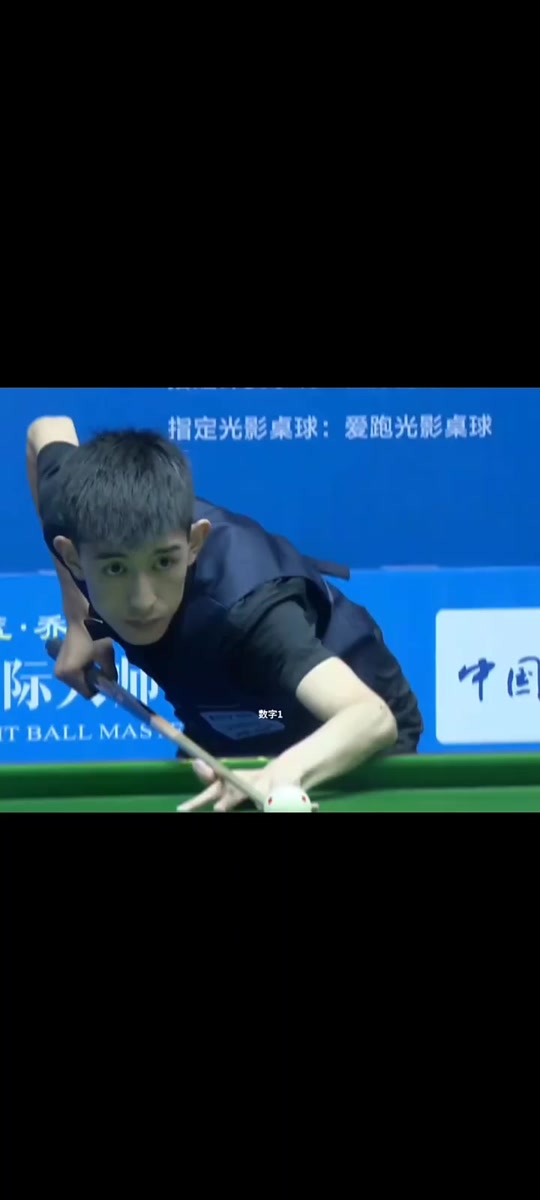 出心理优势 出心理优势