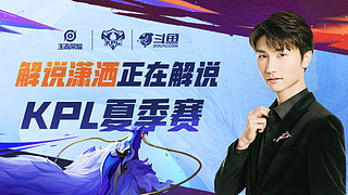 但复出后的 但复出后的