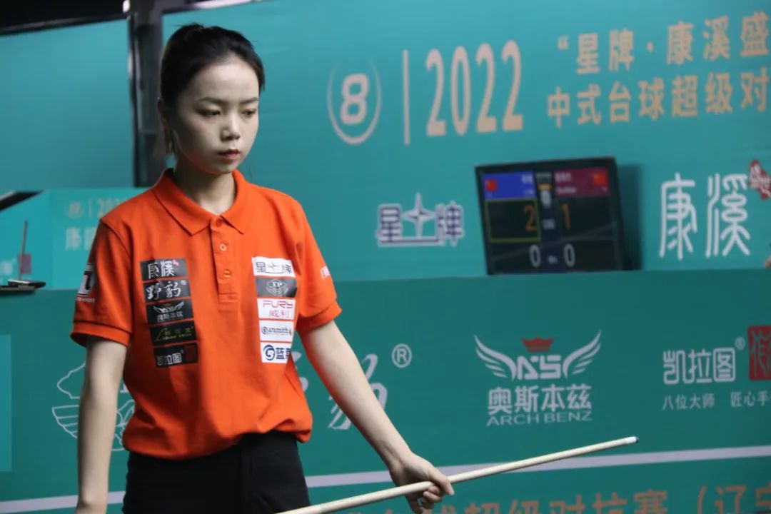 快中取直 快中取直