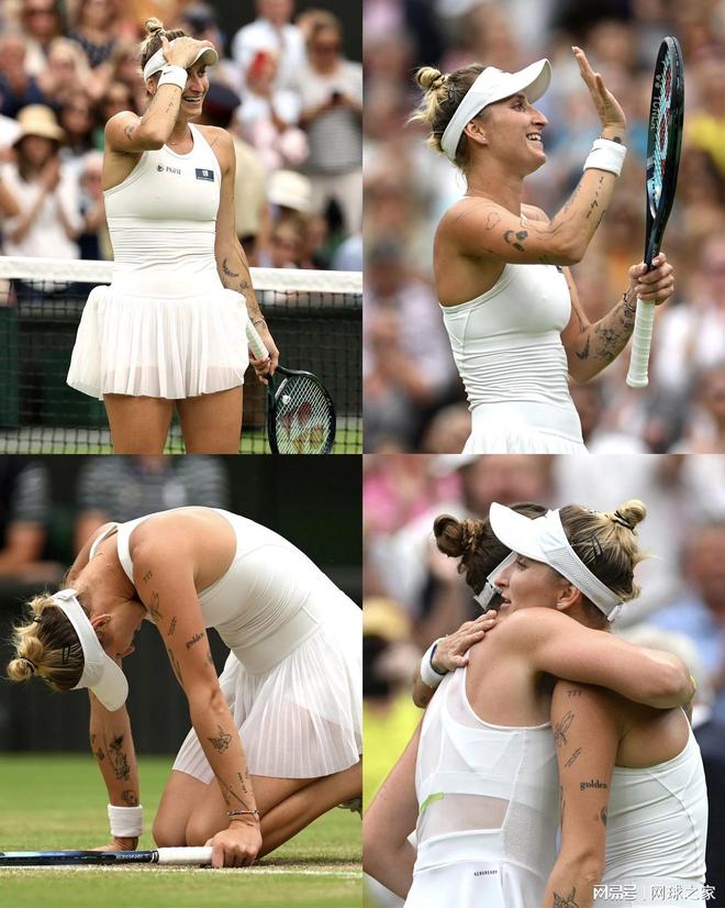 边锋状态在 边锋状态在