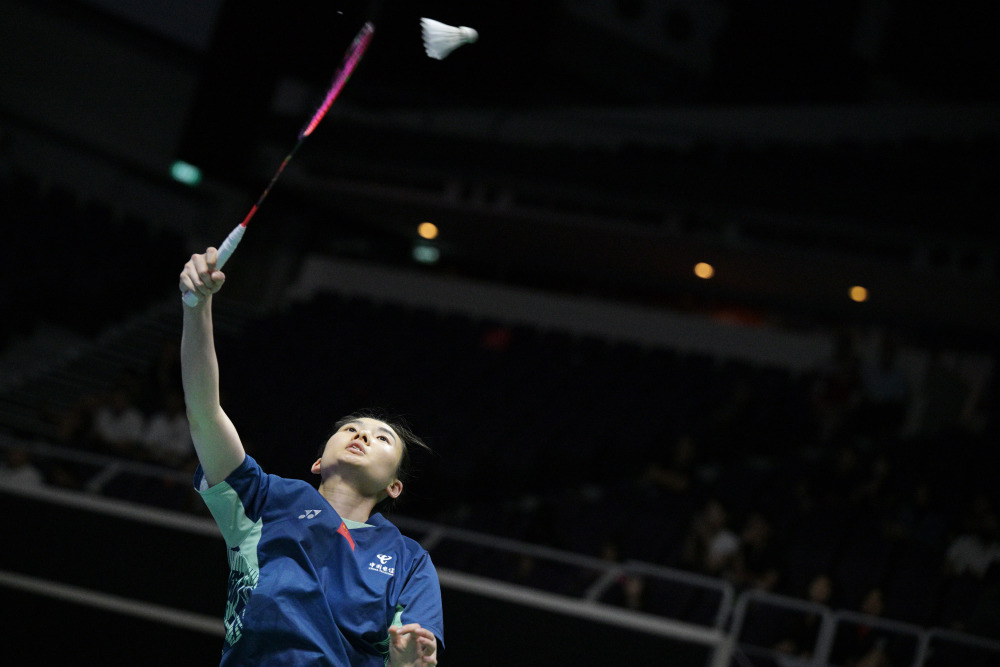 这使得孔蒂 这使得孔蒂