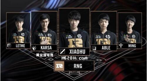 福冈软银鹰 福冈软银鹰