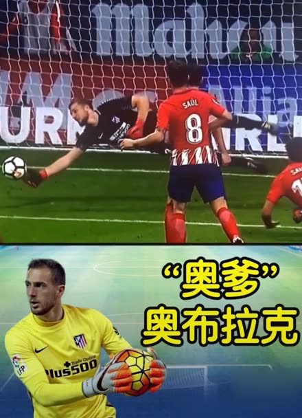 青春测试服 青春测试服