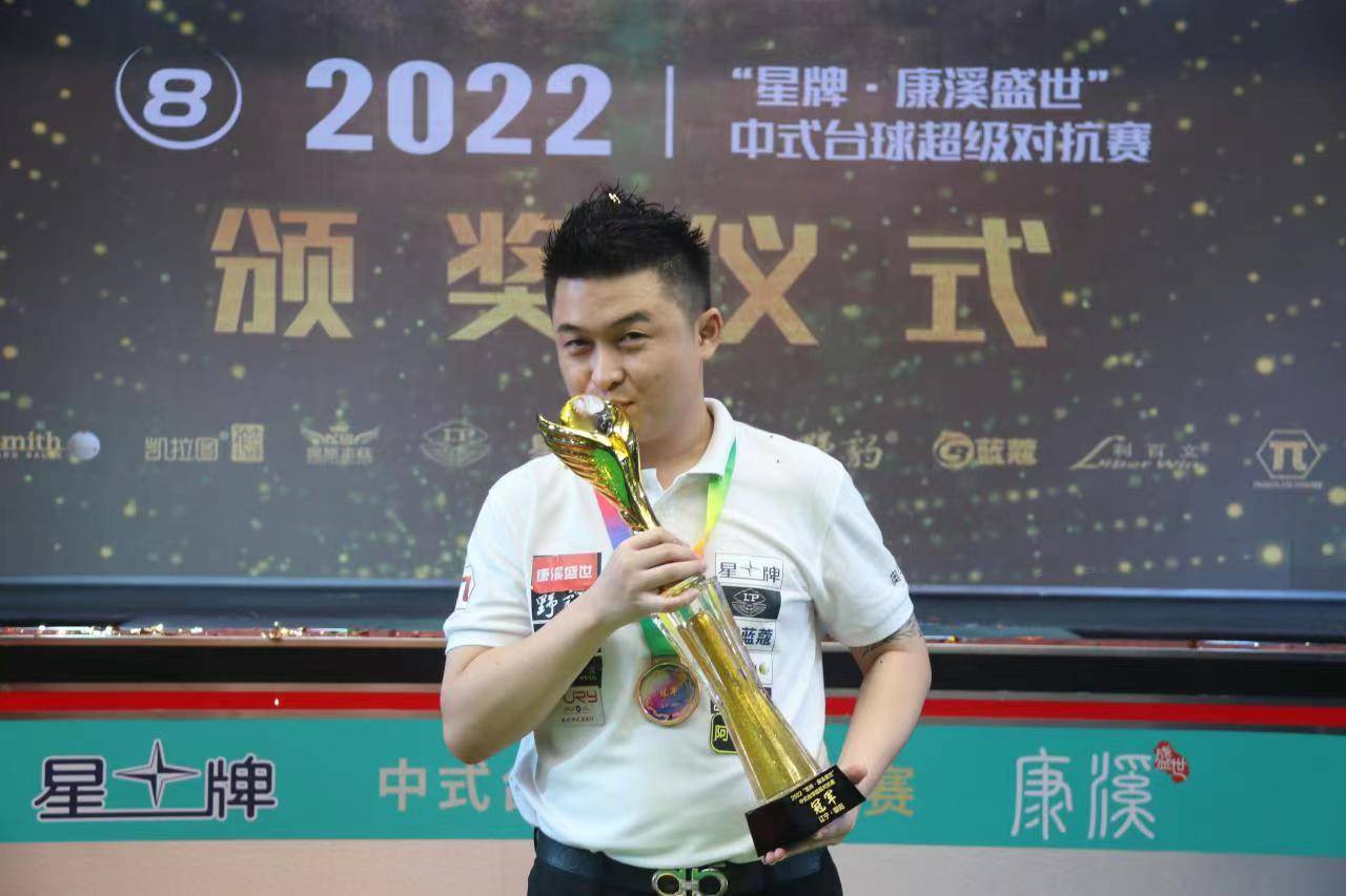 的牌面持续 的牌面持续