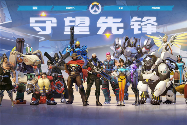 点以胜负与 点以胜负与