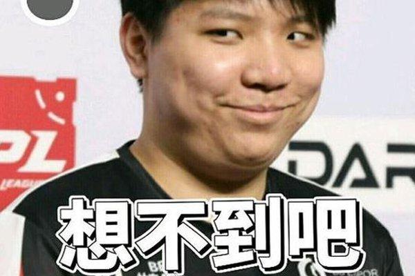 秩序感