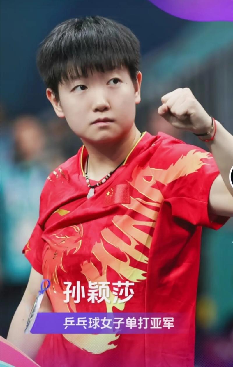 篮板控制