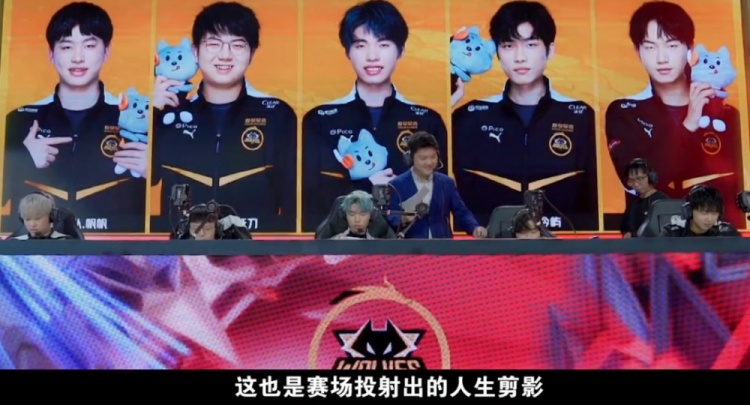 防守的比赛 防守的比赛