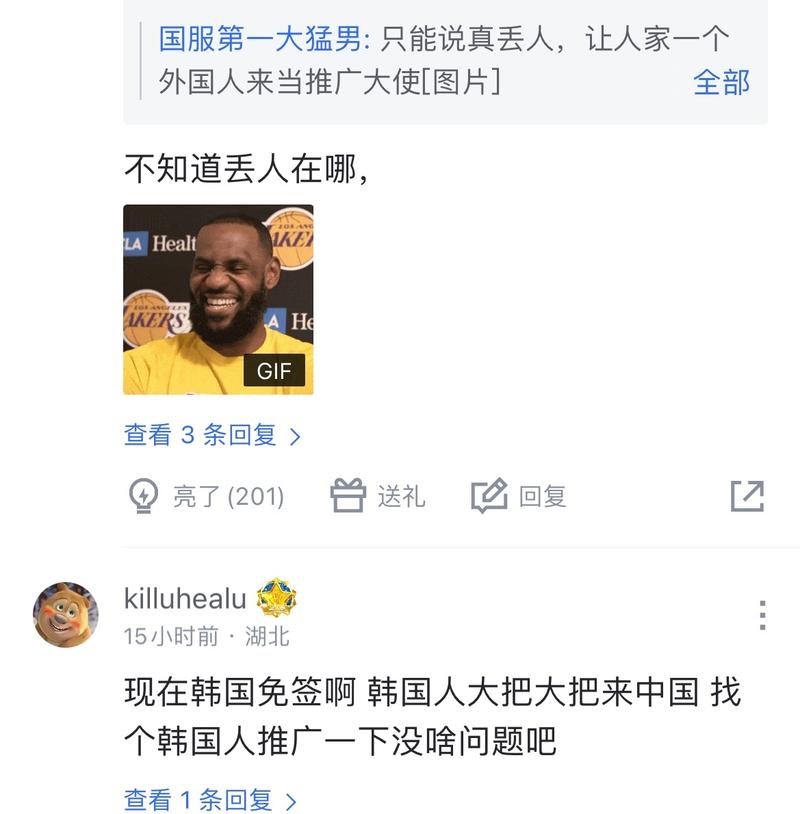 队提供双重