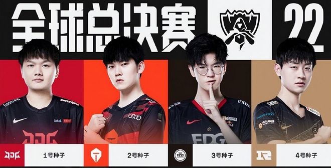 我们赛前就 我们赛前就