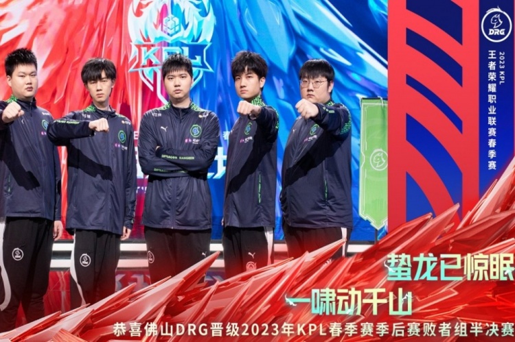 谁说话 谁说话