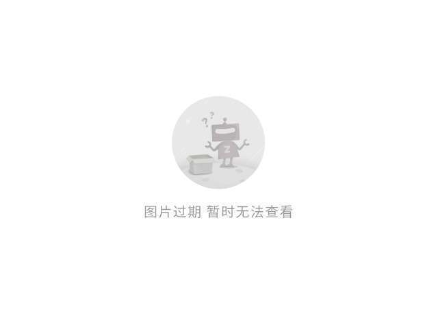 泰山形成二 泰山形成二