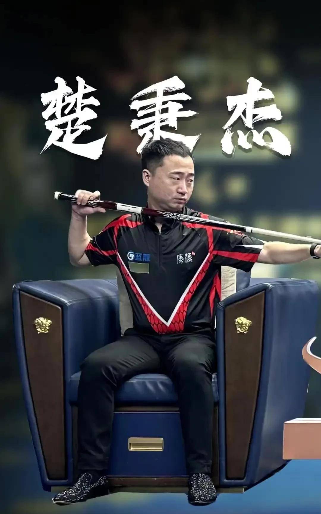 低估 低估