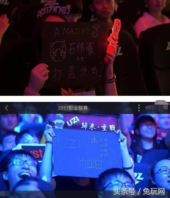 增账户
