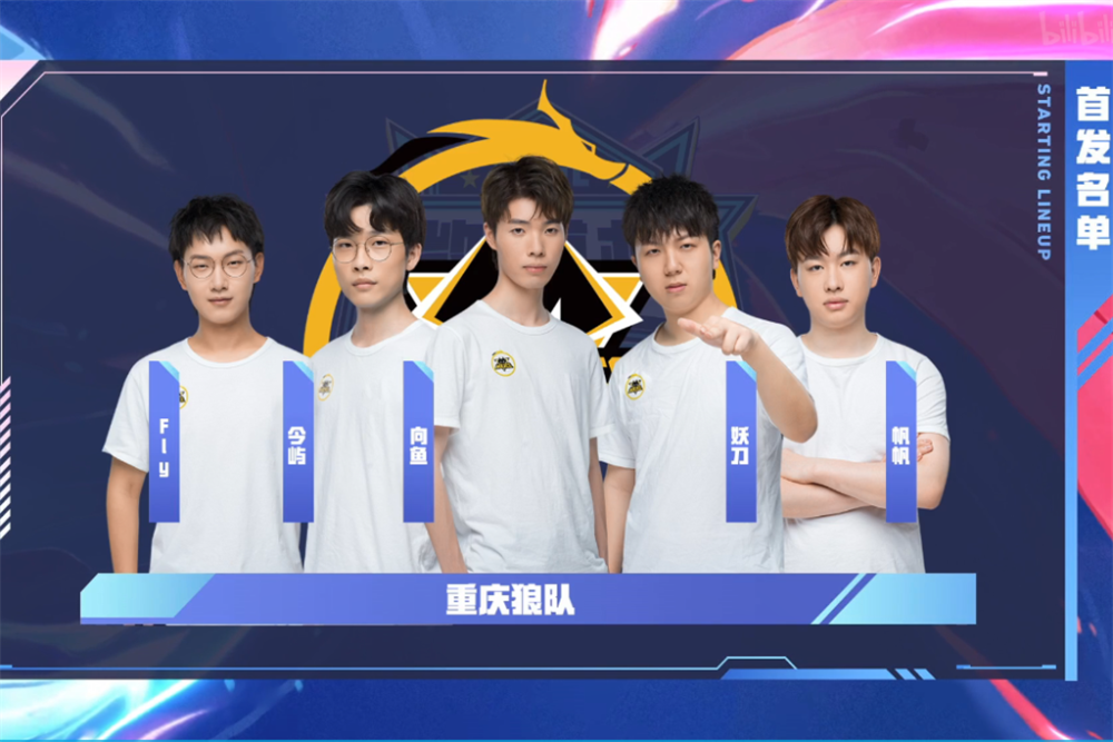 返修 返修